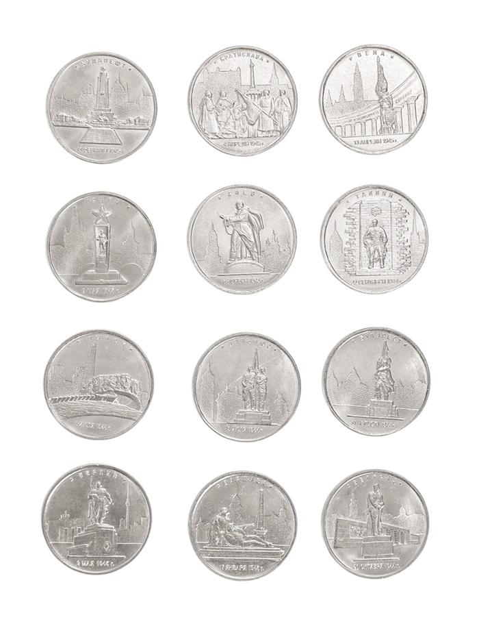 offer image