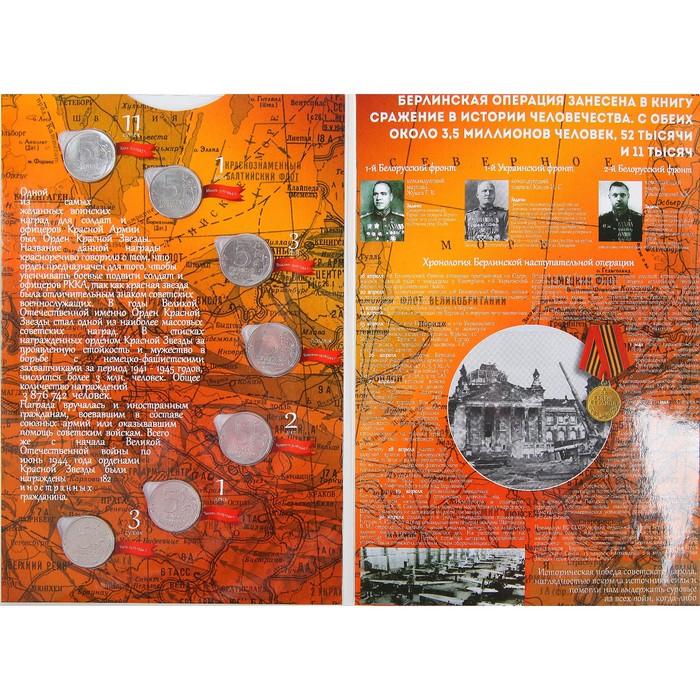 offer image