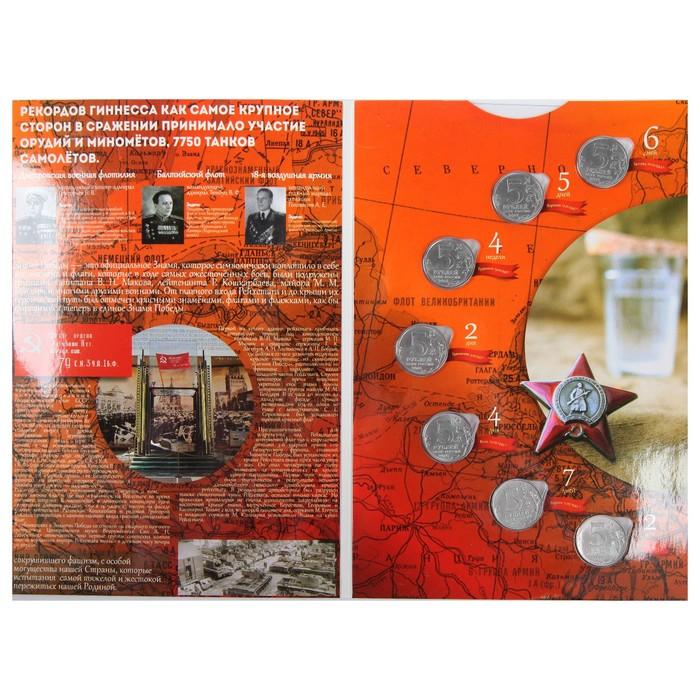 offer image