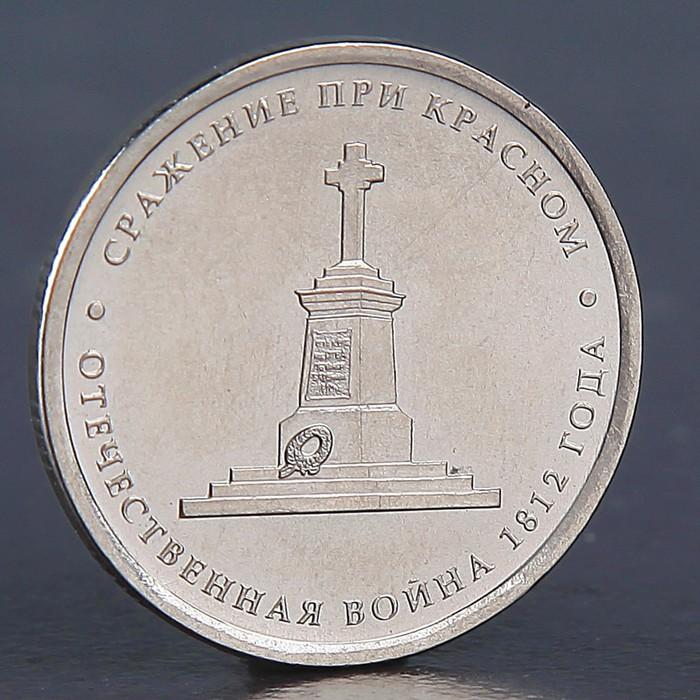 offer image