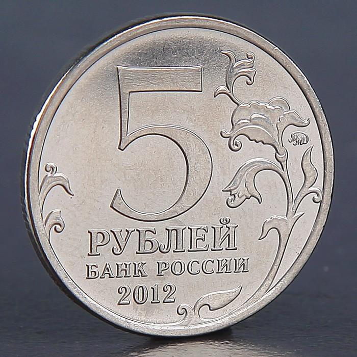 offer image
