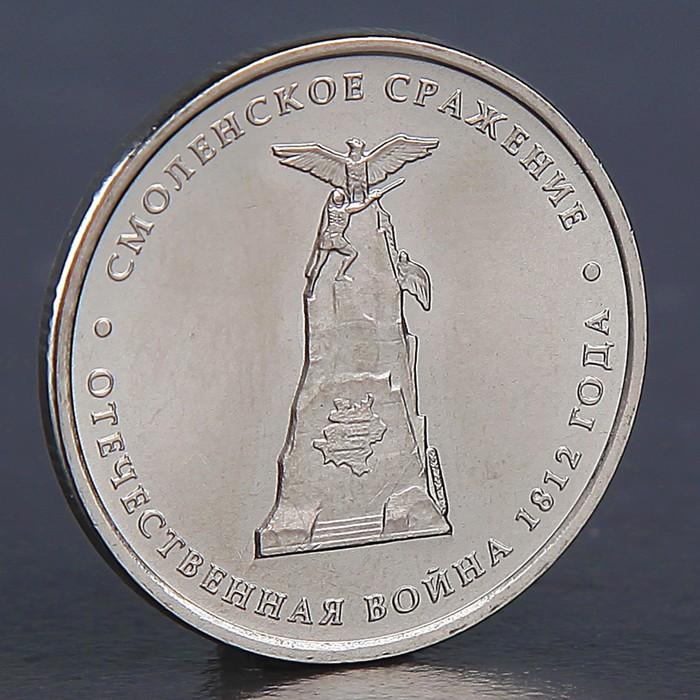 offer image