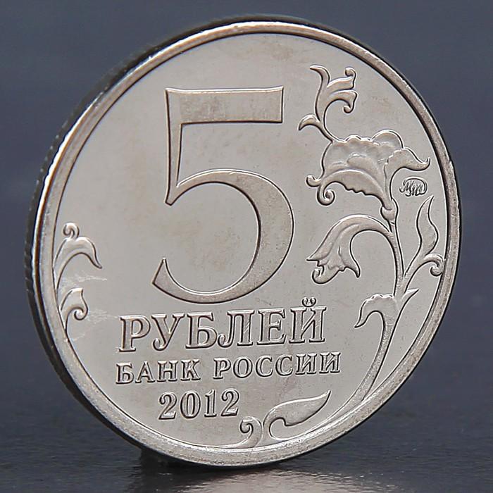 offer image