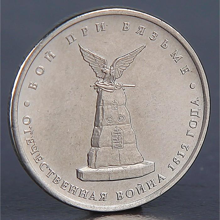 offer image