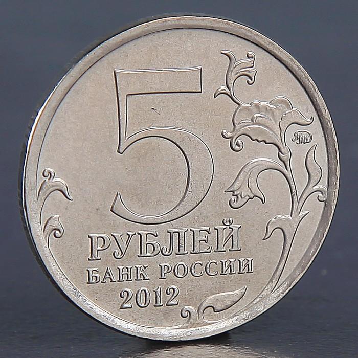 offer image