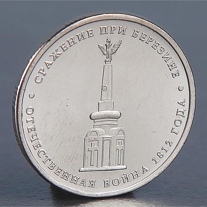 offer image