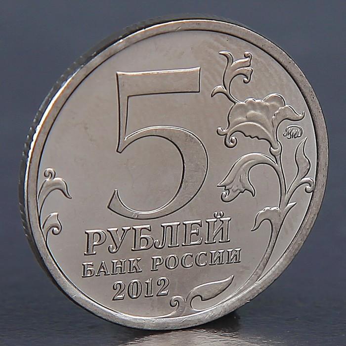 offer image