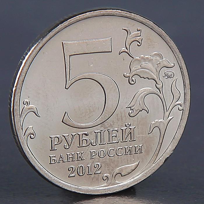 offer image