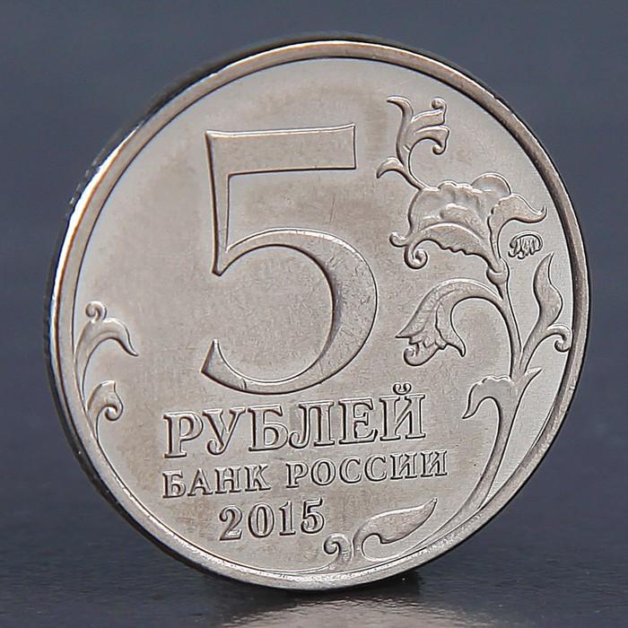 offer image