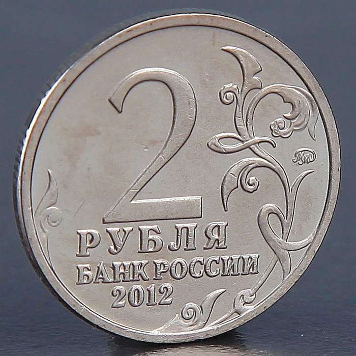 offer image
