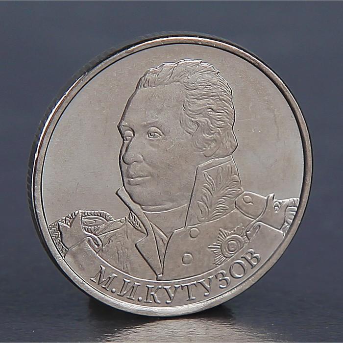 offer image