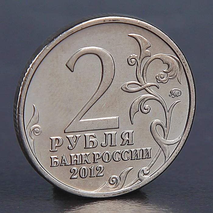 offer image