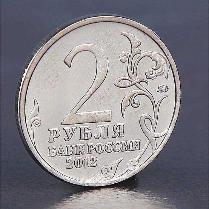 offer image