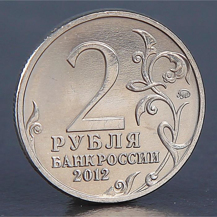 offer image
