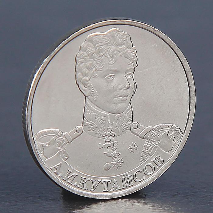 offer image