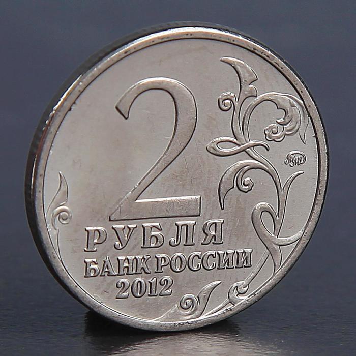 offer image
