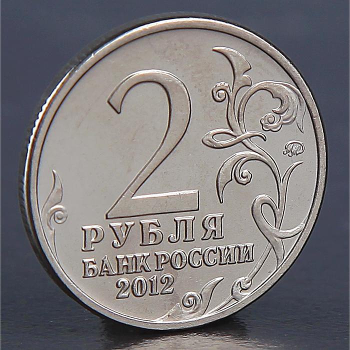 offer image
