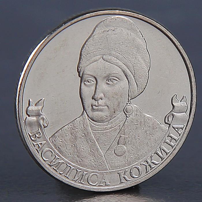 offer image