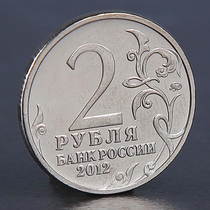 offer image