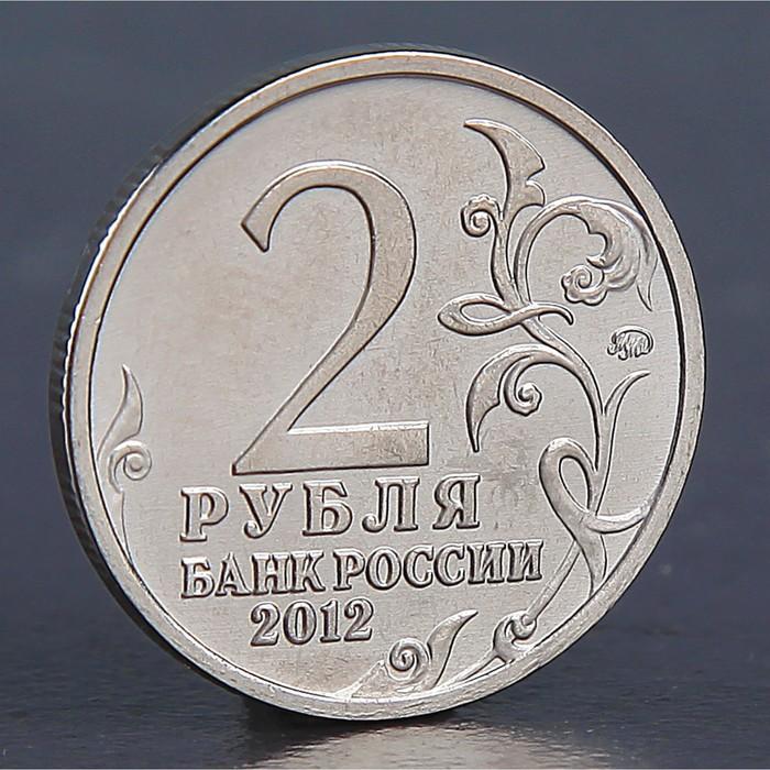 offer image