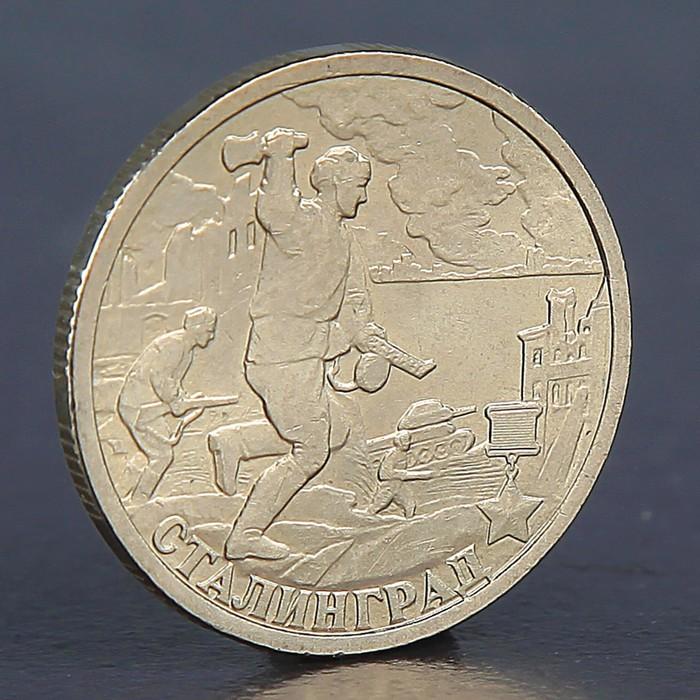 offer image
