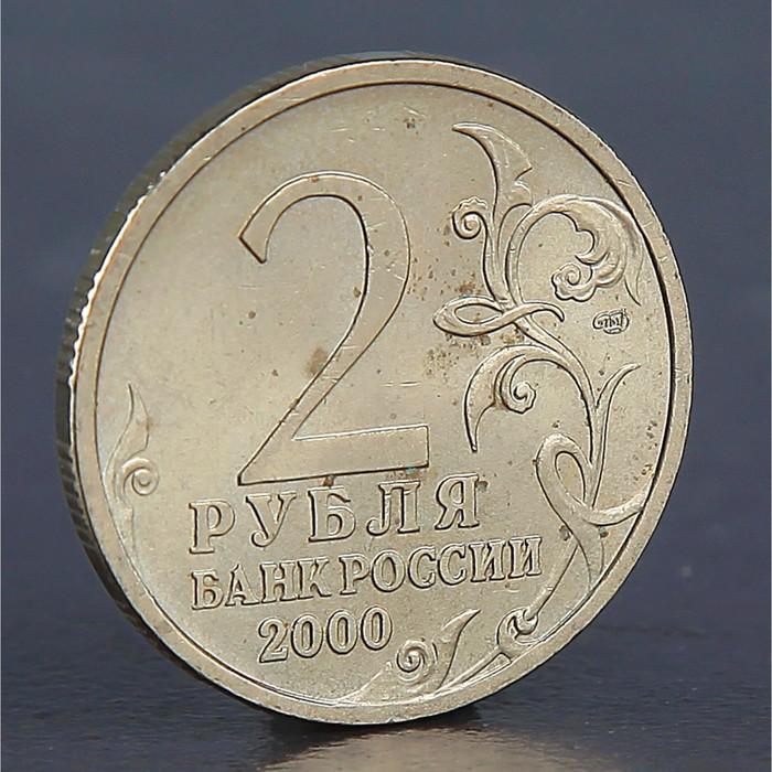 offer image