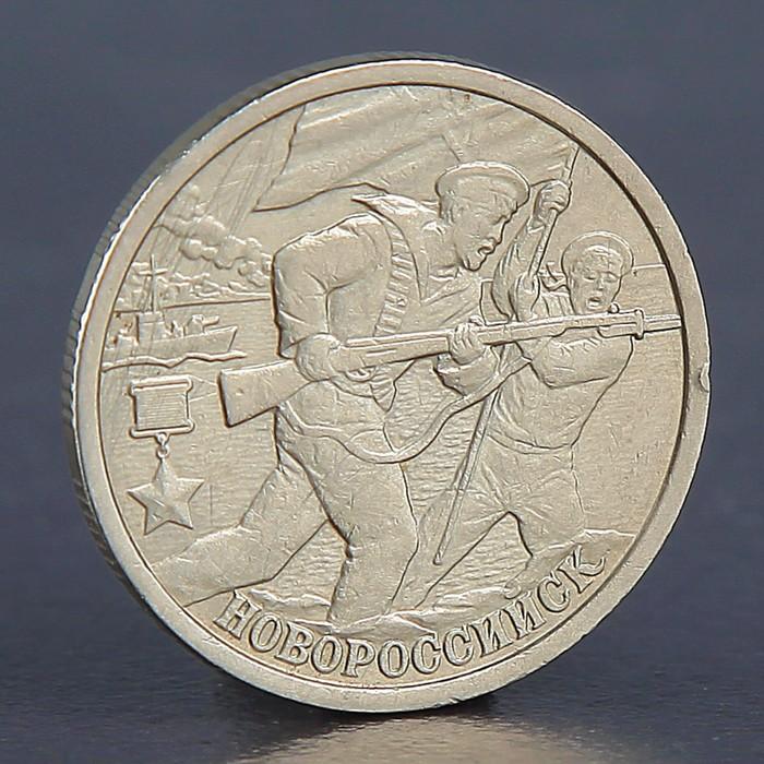 offer image