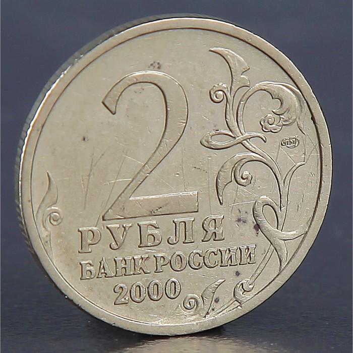 offer image