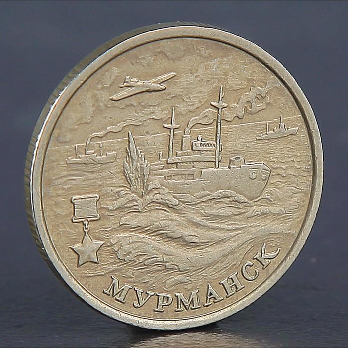 offer image