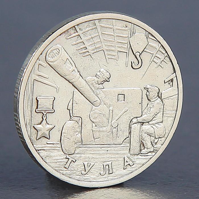 offer image