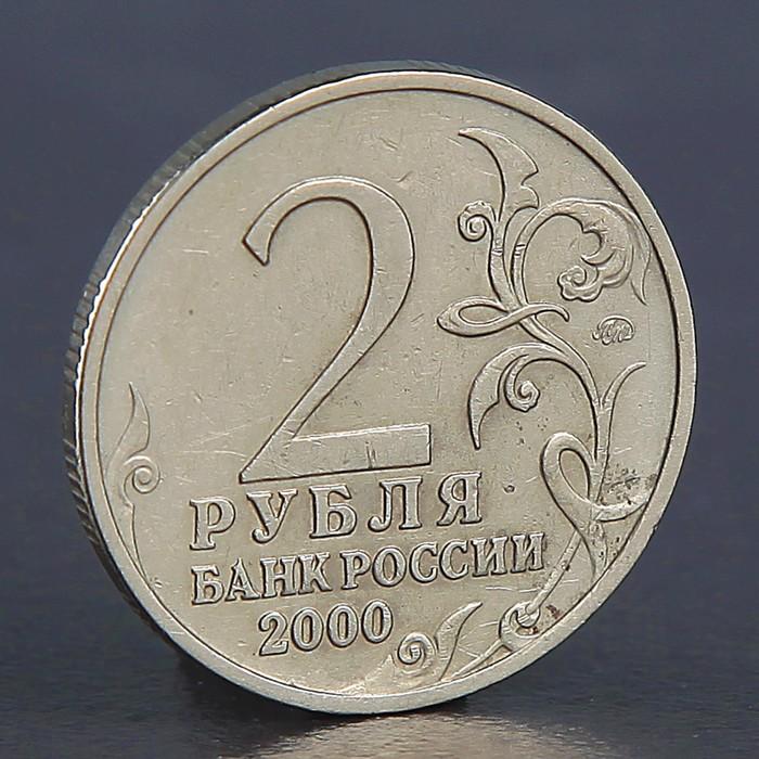 offer image