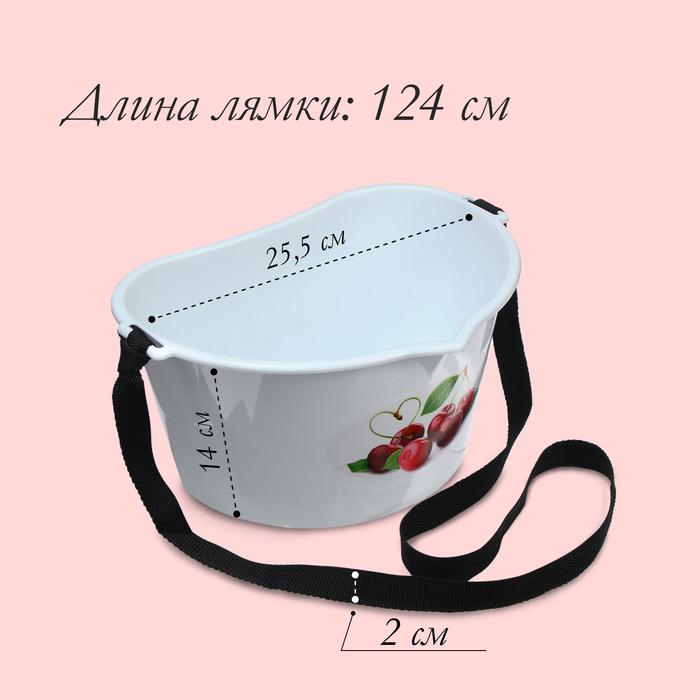offer image