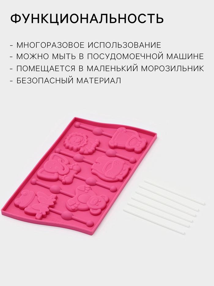 offer image