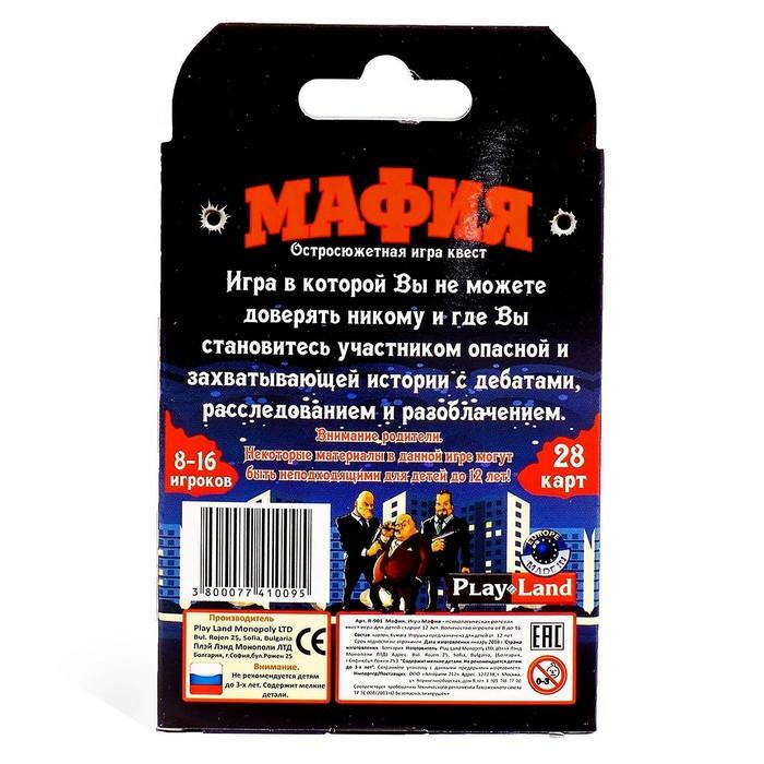 offer image