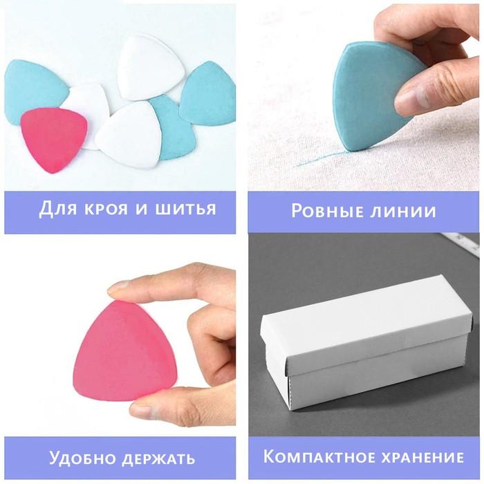 offer image
