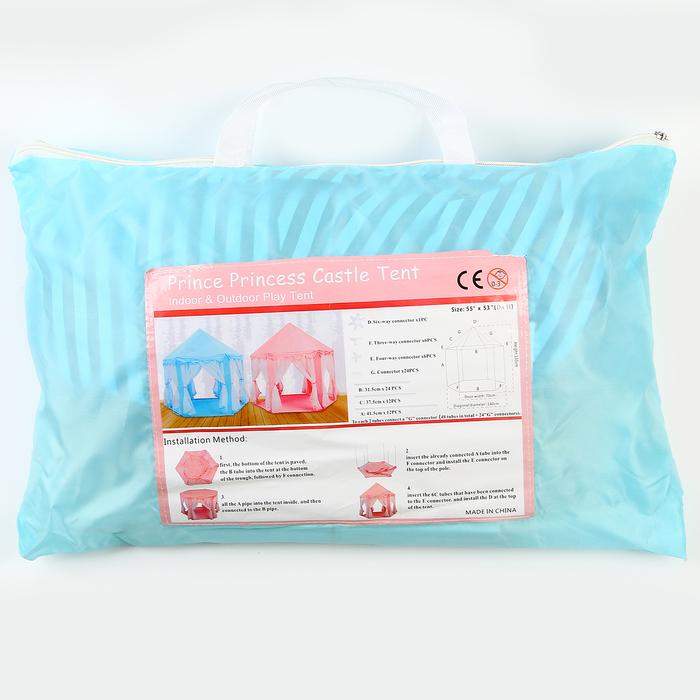 offer image