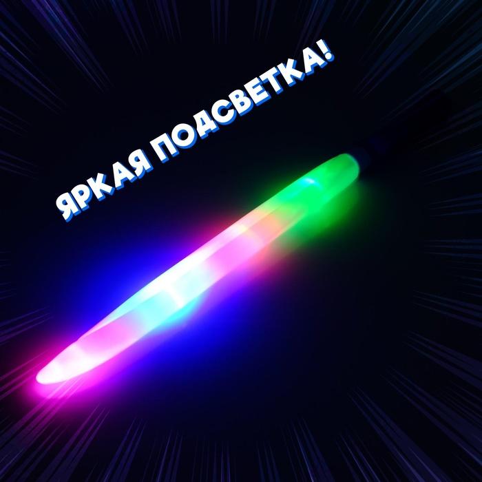 offer image