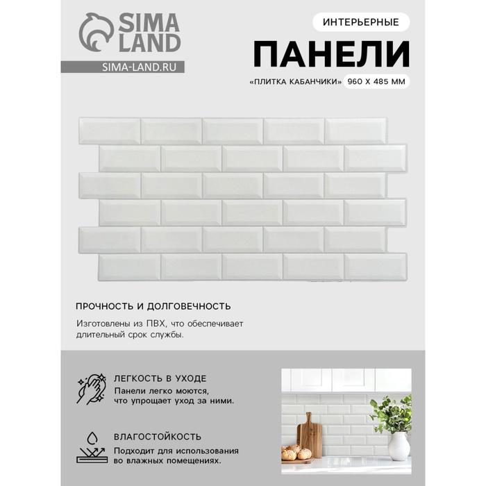 offer image