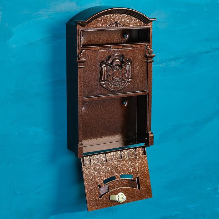 offer image