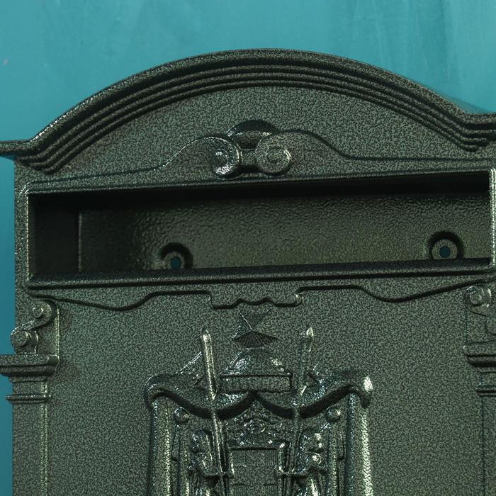 offer image