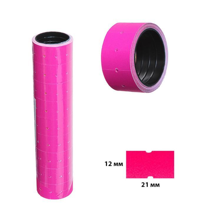 offer image