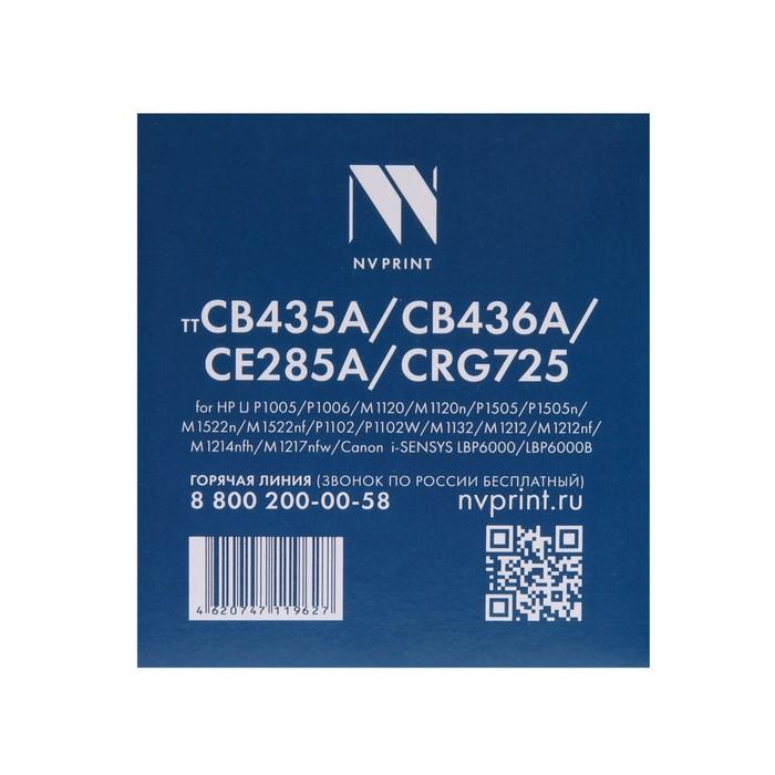offer image