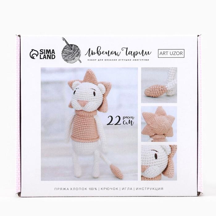 offer image