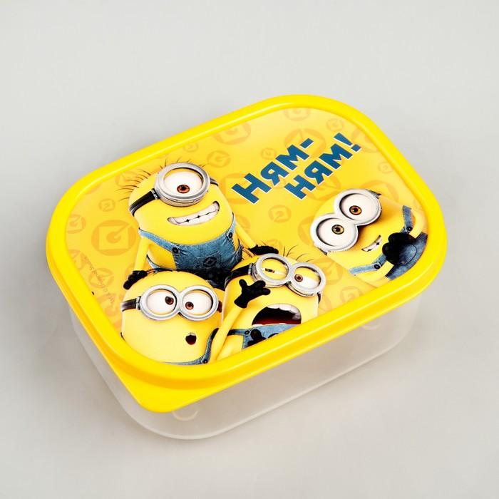 offer image