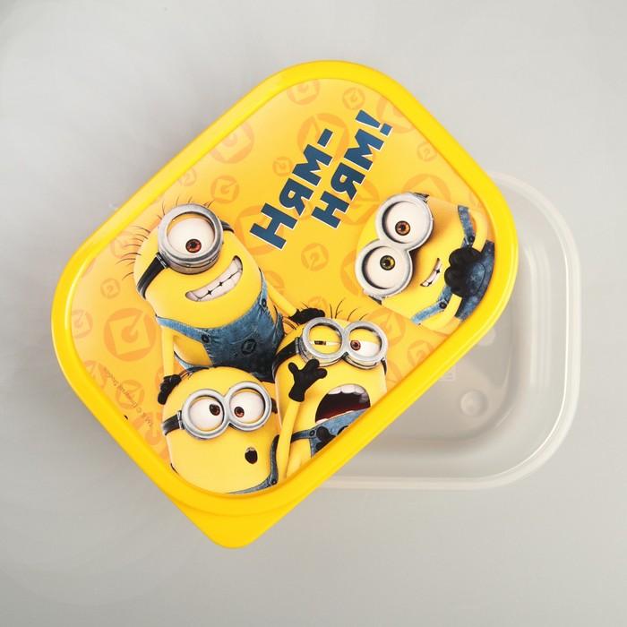 offer image