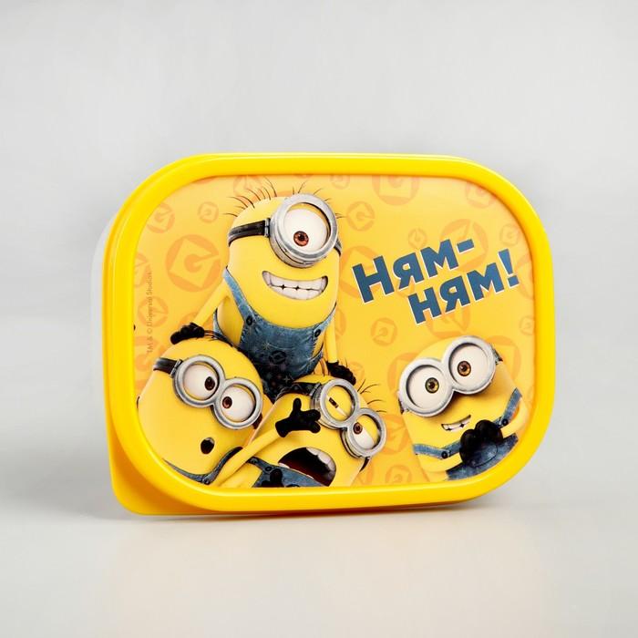 offer image