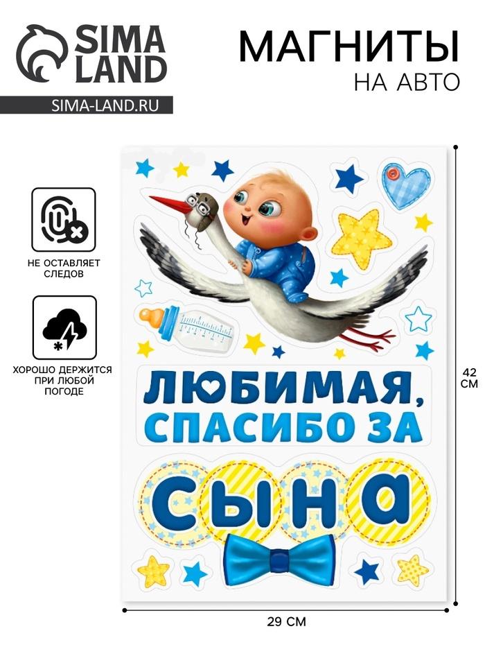 offer image