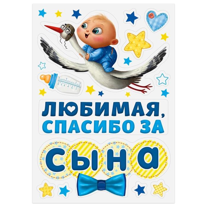 offer image