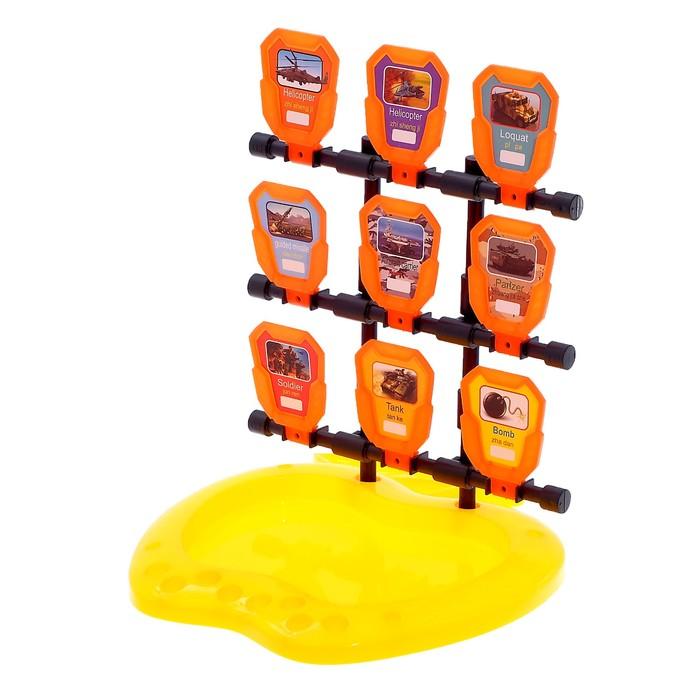 offer image