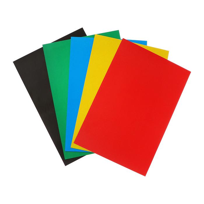 offer image